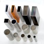 Mill Finish 6061 Aluminium Square Tubes 50*100*2mm Aluminium Rectangular Pipe