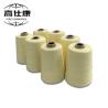 Buy cheap White Meta Aramid Yarn ODM from wholesalers