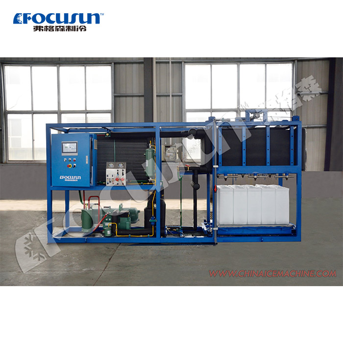 Aluminum Evaporator Automatic Ice Machine for High Capacity Air Cooler Block Ice