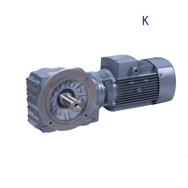 Buy cheap DK Series Bevel Premium Helical Gearbox 220V Motor Two Stage from wholesalers