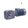 Buy cheap DK Series Bevel Premium Helical Gearbox 220V Motor Two Stage from wholesalers