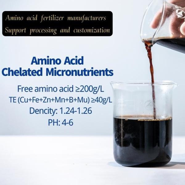 Buy cheap Amino Acid Chelated Trace Elements Organic Nitrogen Fertilizer For Vegetables from wholesalers