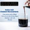 Buy cheap Amino Acid Chelated Trace Elements Organic Nitrogen Fertilizer For Vegetables from wholesalers