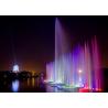 Buy cheap Color Change Outside Musical Water Fountain Stainless Steel Dancing Fountain On The Sea from wholesalers