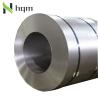 Buy cheap Cold Rolled 904L 2205 2507 Stainless Steel Coils 1220mm from wholesalers