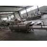 Buy cheap WEG 220V 50Hz PLC Peanut Candy Bar Making Machine from wholesalers