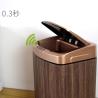 Buy cheap 315mm Height 9L Automatic Stainless Steel Trash Can from wholesalers