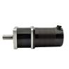 Buy cheap 34W/69W/100W/131W 57mm Brushless DC Motor 24V with planetary gearbox Brushless DC planetary geared motor from wholesalers