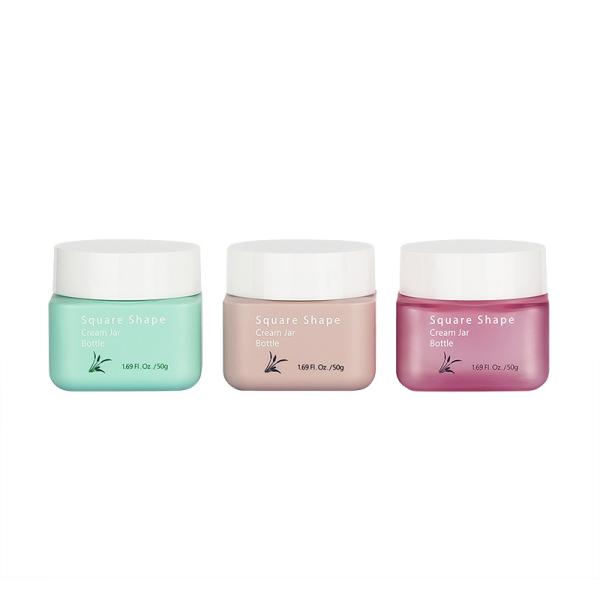 Buy cheap Square Shape Amber Cream Packaging Jar Personal Care Container 50g from wholesalers