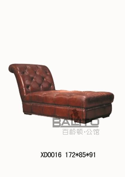 Buy cheap British style leather lounge furniture,#XD0016 from wholesalers