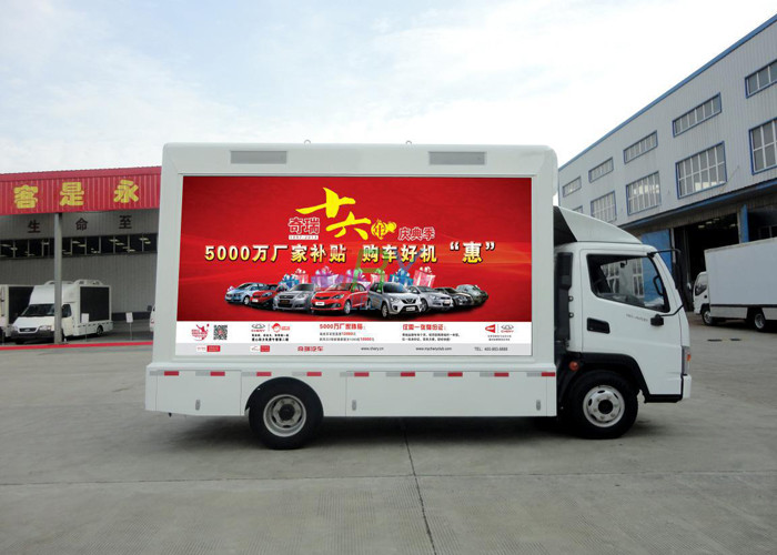 HD P8 Truck Mounted LED Screen 100000hrs Lifespan Mobile Advertising LED Display