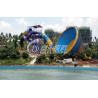 Buy cheap Outdoor Anti UV Tornado Water Slide Pool with stainless steel screw 13.5m Height from wholesalers