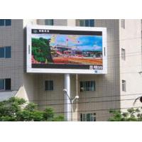 Buy cheap Commercial Advertising LED Video Walls Programmable Full Color with -20 - 50°C product
