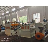 Buy cheap Middle Heavy Thickness CTL Line Cut To Length And Slitting Machine product