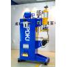 Buy cheap DC Projection Welding Machine SGS PLC from wholesalers