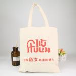 China Manufacturer Recycle Calico Cloth Cotton Canvas Bag Promotional Cheap