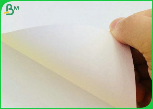 Buy cheap 300GSM Glossy One Side 900MM X 640MM SBS Board For Making Post Card from wholesalers