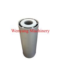 Buy cheap Supply Liugong excavator spare parts hydraulic filters 53C0515 product