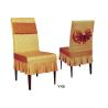 Buy cheap CHINESE style wedding party beautiful chair cloth with furniture manufacture (Y-45) from wholesalers