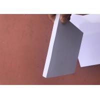 Buy cheap Waterproof White High Density Rigid Foam Sheets As Advertising Crafts product