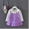 Buy cheap 110CM 17KG Toddlers Matching Vest And Skirt White Long Sleeve Shirt Outfit Sets from wholesalers