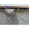 Buy cheap 7*7 Type Stainless Steel Ferrule Rope Mesh Plant Trellis Outdoors from wholesalers