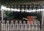 Buy cheap 50ML Injection Stretch Blow Molding Machine from wholesalers