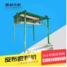 Buy cheap Auto Fabric Processing Machinery Fabric Rewinder Variable Frequency Control from wholesalers