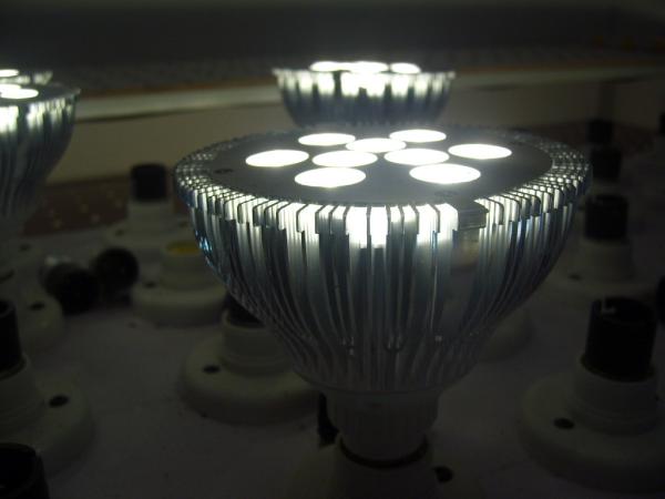 Buy cheap Cool white Aluminum housing 12W PAR38 led light from wholesalers