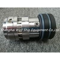 Buy cheap HHB-5MN MECHANICAL SEAL for Taiko Kikai Industries product