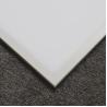 Buy cheap SMD LED Ceiling Panel Lights 300x300mm Super Slim LED Square Panel Light For Office from wholesalers