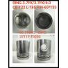 Buy cheap 12011-95516 Mitsubishi Heavy Industries Spare Parts S12R Piston 37517-07401 37517-18500 S12N 37117-73200 NF6T from wholesalers