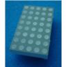 Buy cheap Common Cathode 5x7 Led Display 1.3 Inch Digit Height For LED Message Display Board from wholesalers