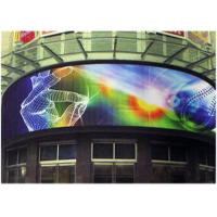Buy cheap Curved Outdoor Screen Rental LED Screens for Hire 1R1G1B P10 320 * 160mm Real product