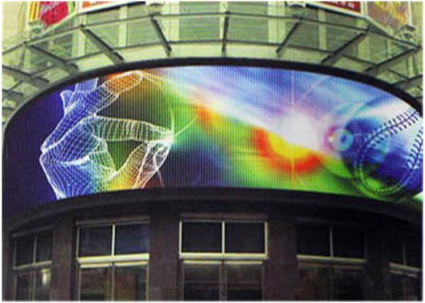 Curved Outdoor Screen Rental LED Screens for Hire 1R1G1B P10 320 * 160mm Real