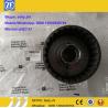 Buy cheap Original Disc carrier 4644253045 , ZF gearbox spare parts for ZF transmission 4WG200 from wholesalers