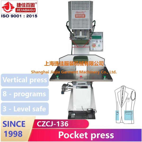Buy cheap Suit Jacket Jeans Press Machine 0.4-0.6MPa Automatic from wholesalers