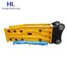 Buy cheap RM125 Excavator Hydraulic Breaker Silence Type Medium Duty Stone Breaker from wholesalers