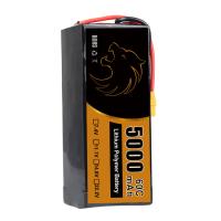 Buy cheap KlesMan High Capacity Lipo Drone Batteries 5000mAh 60C FPV Drone Battery Pack product