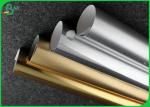 Buy cheap 250GSM Laser Gold And Silver Paper Sheet For Making High - End Cosmetic Packaging Box from wholesalers