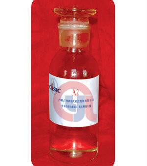 Buy cheap PH 9.0-9.2 Functional Additives , Boron Trifluoride Triethanolamine Complex Coded As T313 from wholesalers