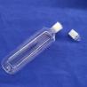 Buy cheap 400ml Laboratory Reagent Bottle Wide Mouth Cylinder With Lid For Frozen Liquid Amber from wholesalers