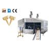 Buy cheap 28 Baking Plates Ice Cream Wafer Maker 3300pcs/H For Food Shop from wholesalers