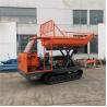 Buy cheap 2800mm Crawler Mini Dumper 4wd Palm Oil Dumper With Scissior Lift from wholesalers