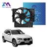 Buy cheap Radiator Cooling Fan For BMW E84 1 Series 17427563259 300W And 600W from wholesalers