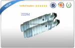 Copier Ricoh Aficio 2022 Toner