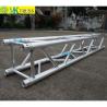 Buy cheap 200*200*2500mm Box Aluminum Frame Truss Stylishly Manufactured for B2B Requirements from wholesalers