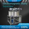 Buy cheap Strong Magnetic Separation Magnetic Ore Separator Black Gold Non-metallic ores Magnetic Separator ceramics from wholesalers
