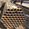Buy cheap 21 Feet ISO Standard Scaffold Steel Tube ，48mm scaffold tube from wholesalers