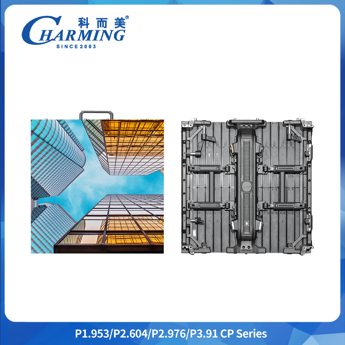 Anti-Oxidation P2.6/2.98/3.91 CP Series Indoor LED Video Wall With Truss Connection Keyhole